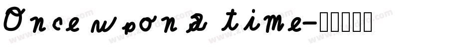Once upon a time字体转换